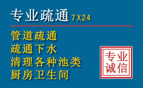 酒泉搬家公司提示：夏季高温季节长途搬家的6大常识